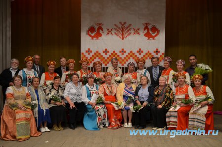 Народный хор «Ветеран» отметил 30 – летний юбилей