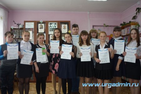 Районный этап YI Всероссийского конкурса юных чтецов «Живая классика» в Юргамышской детской библиотеке