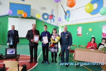 Юного героя Зауралья наградили медалью МЧС России  «За спасение погибающих на водах»