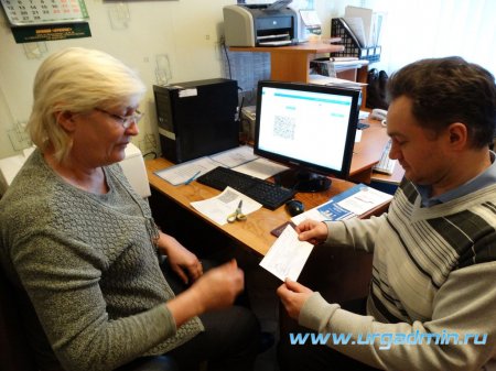 Первый избиратель Юргамышского района подал заявление о включении в список избирателей по месту нахождения