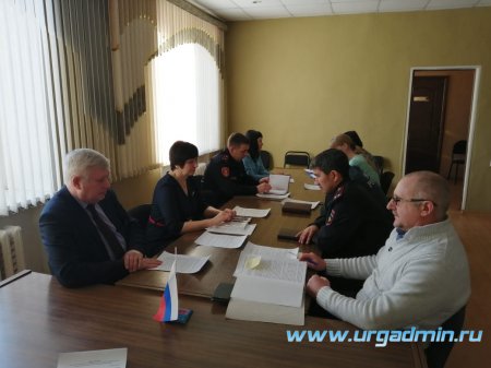 21 февраля 2020 года состоялось совместное заседание антитеррористической комиссии и оперативной группы в Юргамышском районе