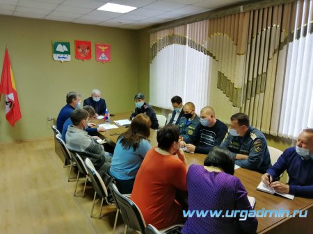 Комиссия по предупреждению и ликвидации чрезвычайных ситуаций и обеспечению пожарной безопасности Администрации Юргамышского района