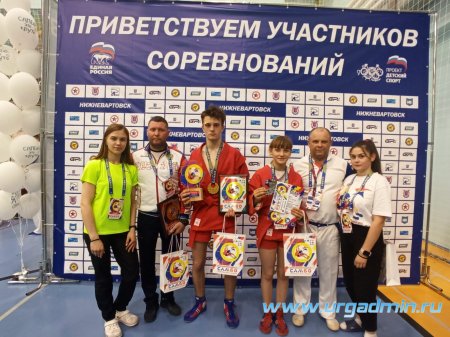 Открытый Всероссийский турнир по самбо, посвященный памяти заслуженного тренера России Павла Литвиненко.