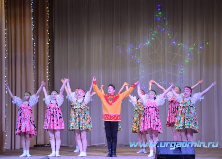 Отчетный концерт Юргамышской школы искусств.