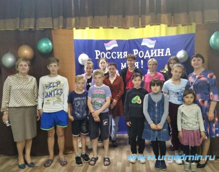 В Кипельском СДК состоялся литературный час «Россия – Родина моя!»