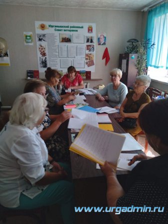 Второго августа в районном Совете ветеранов состоялся «Круглый стол» с повесткой