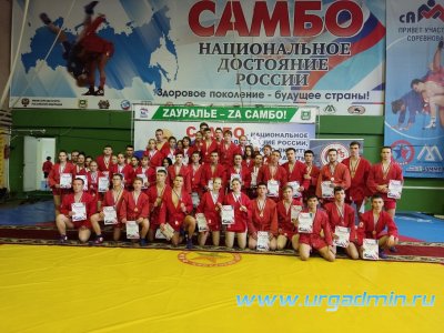 Первенство и Чемпионат Курганской области по борьбе самбо.