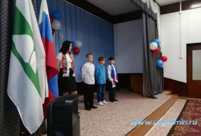 Мероприятие, направленное на патриотическое воспитание детей и подростков Кипельского филиала ГБУ "Центр помощи детям №1".