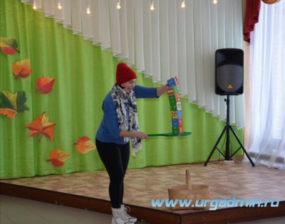 5 ноября, в Юргамышском Доме культуры прошло мероприятие для детей