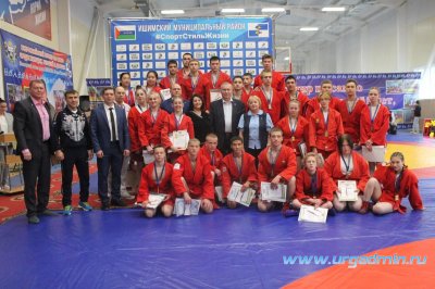 Всероссийские соревнования по самбо памяти тренера Н.П Комарова. 