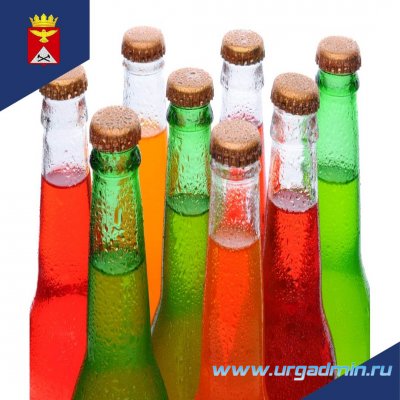 С 1 июля 2023 года сахаросодержащие напитки будут признаны подакцизными товарами