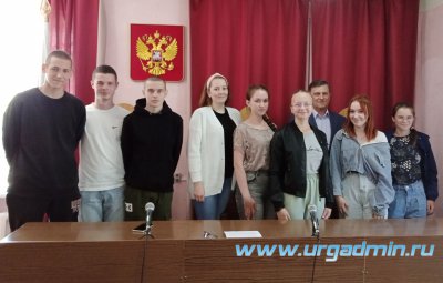 Экскурсия в Юргамышский районный суд