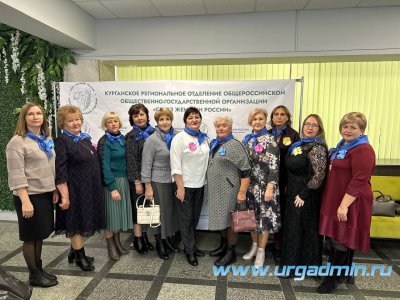 о регональной конференции союза женщин России